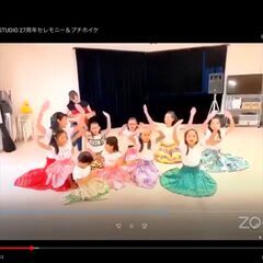 神田 北口 2分 小学生フラダンス