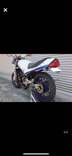 rz250r