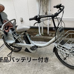 ビッケ　子供乗せ電動アシスト自転車　新バッテリー付き