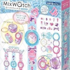 MixWatch クリスタルマリン 新品未使用