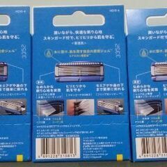 【Shick「HYDRO 5」】《HYDRO 5　の5枚刃の替刃4個入り》×「3セット」新品未使用品の新しいパッケージです。の画像
