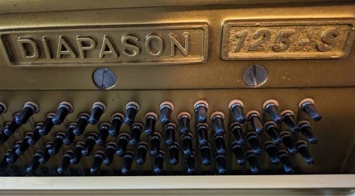 ピアノ(DIAPASON)