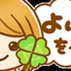 会話のメッセージをしましょう