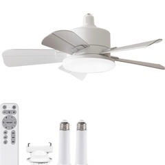 【新品・未使用品】LEDシーリングファンライト 45W 6階段風...