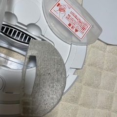 決まりました　ロボット掃除機の画像
