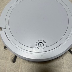 決まりました　ロボット掃除機の画像