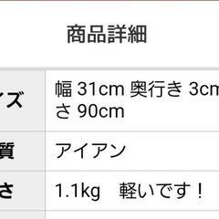 ❌取引終了【無料】新品アートの画像