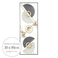 ❌取引終了【無料】新品アートの画像