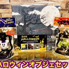 【新品】ハロウィン3点セット　ファブリックパネル／ランタン2種