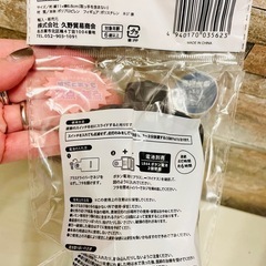 【新品】ハロウィン3点セット　ファブリックパネル／ランタン2種の画像