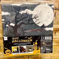 【新品】ハロウィン3点セット　ファブリックパネル／ランタン2種の画像