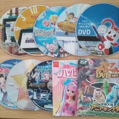 無料  DVD チャレンジタッチ  ハッピーセット