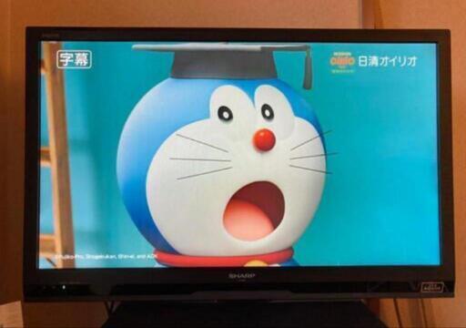 SHARP AQUOS 32型液晶テレビ LC-32H9