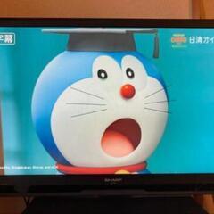 SHARP AQUOS 32型液晶テレビ LC-32H9