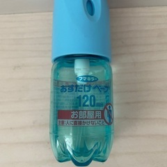 フマキラーおすだけベープ