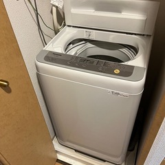 差し上げます　洗濯機　冷蔵庫　シングルベッド