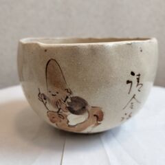 茶陶同好会 - その他