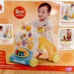 トップトッツ 3WAYウォーカー＆ ライドプレイセンター