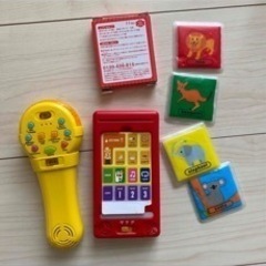ベネッセ　こどもちゃれんじ　ほっぷ　Englishの画像