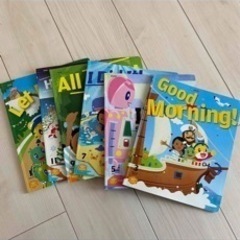 ベネッセ　こどもちゃれんじ　ほっぷ　Englishの画像