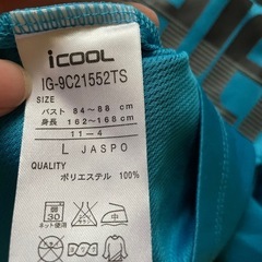 美品　ワンピース　スポーツTシャツの画像