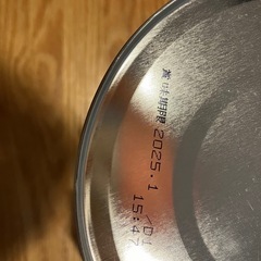 「決定🌟」粉ミルク(新品未開封)の画像