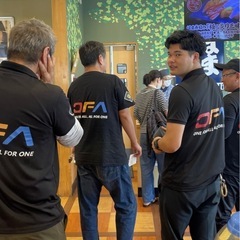 【鹿児島市】Amazonの配達ドライバー募集中‼️ 軽貨物最大級グループです。未経験でもサクッとお仕事が出来ます👍軽貨物は稼ぎやすい！！SNSで展開してる会社🚛《日額16000円》の画像