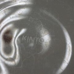 KINTO ウォータージャグ 蓋なしの画像