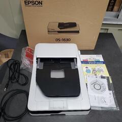 EPSON DS-1630 フラットベッドスキャナー 中古