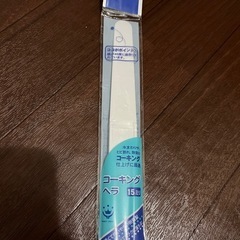 クッションフロアのDIYセットの画像