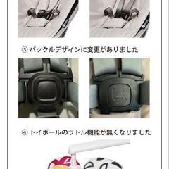 ママルー5 4moms mamaRoo マルチモーションベビースイング 4moms mamaRoo（ママルー5）マルチモーションベビースイング 新生児