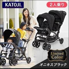 ＫＡＴＯＪＩ  2人乗り用ベビーカーの画像