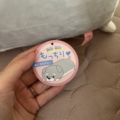 【未使用】アニマルピロー　犬の画像