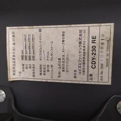 20241003007  家具　椅子の画像