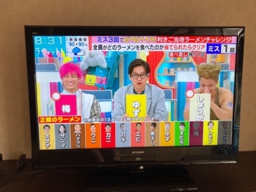 40インチ液晶TV