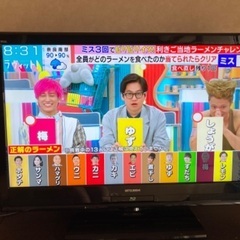 40インチ液晶TV