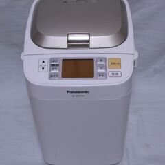 BMS104の中古が安い！激安で譲ります・無料であげます｜ジモティー