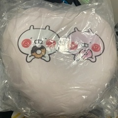 うさまる 1番くじ もぐもぐパーティー ビッグクッション