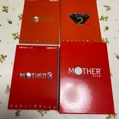 MOTHERのことば 糸井重里