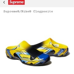 Supreme × Nike Clogposite SP \