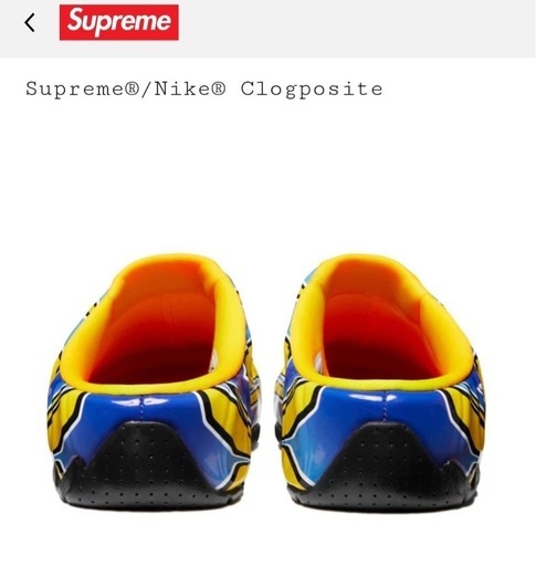 Supreme × Nike Clogposite SP "Yellow/Blue"  FW24 Week3販売 Supreme/Nike Clogposite COLOR：Blue Multi SIZE：US 9