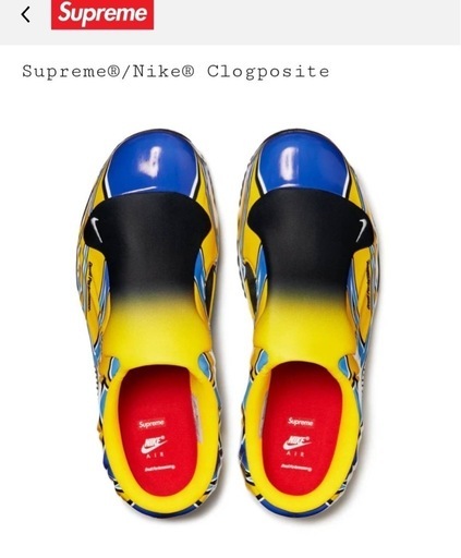 Supreme × Nike Clogposite SP "Yellow/Blue"  FW24 Week3販売 Supreme/Nike Clogposite COLOR：Blue Multi SIZE：US 9