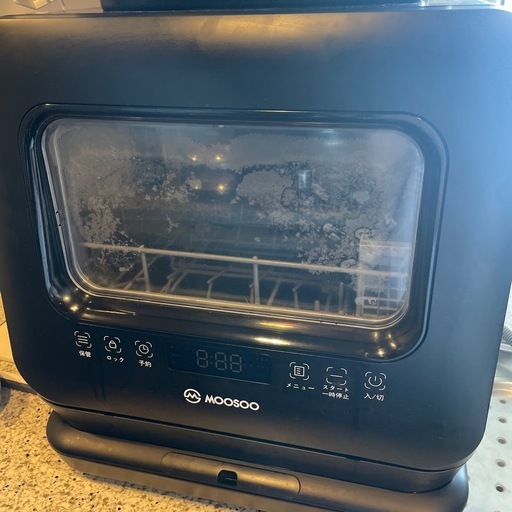 MOOSOO 食器洗い機　食洗機　動作問題なし