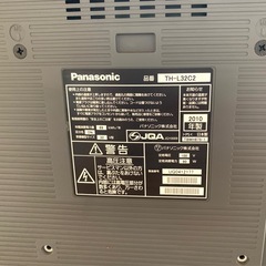 Panasonic テレビ TH-L32C2 32インチ 2010年製 日本製の画像