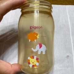哺乳瓶　pigeonの画像
