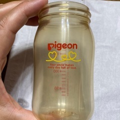 哺乳瓶　pigeonの画像
