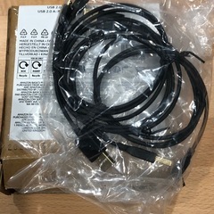 USB  Bコード　3本の画像