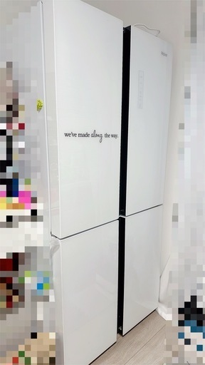 Haier 大容量 冷蔵庫  オシャレ