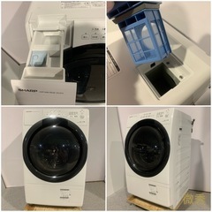 ✨SHARP✨ドラム式洗濯機 2023年 大阪市近郊配送無料✨