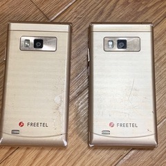 FREETEL MUSASHI 2台セットの画像